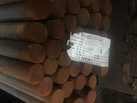 营口18Cr2Ni4WA合金结构钢